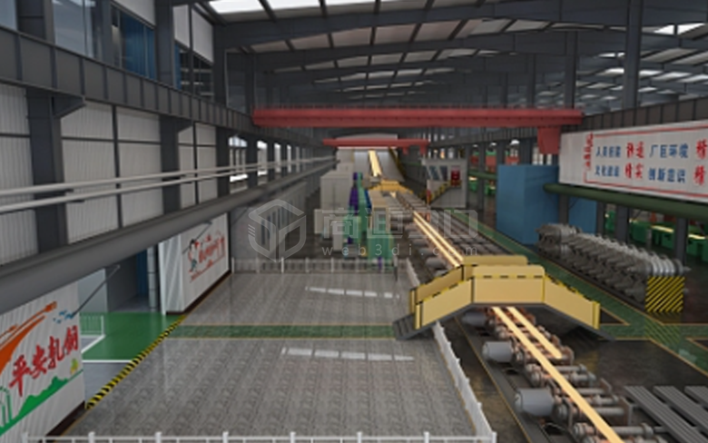 工廠內部空間3d模型在線三維漫游動畫觀看