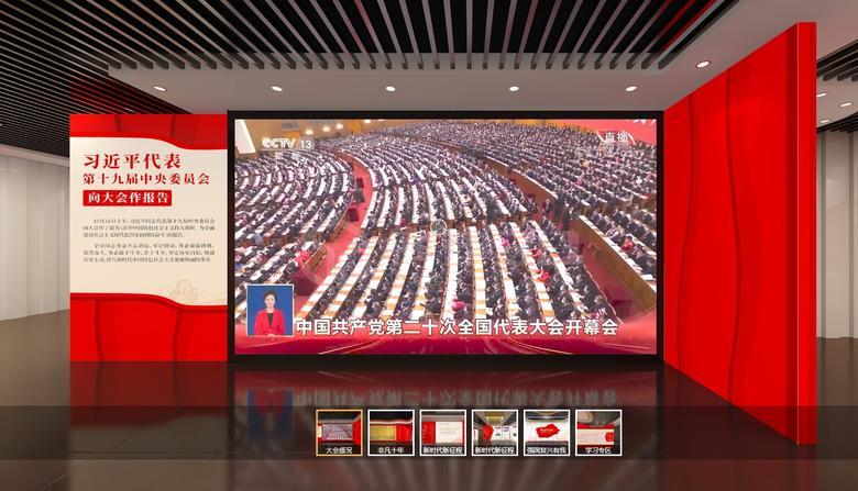 南昌紅色文化展廳：VR全景，帶你重回革命年代