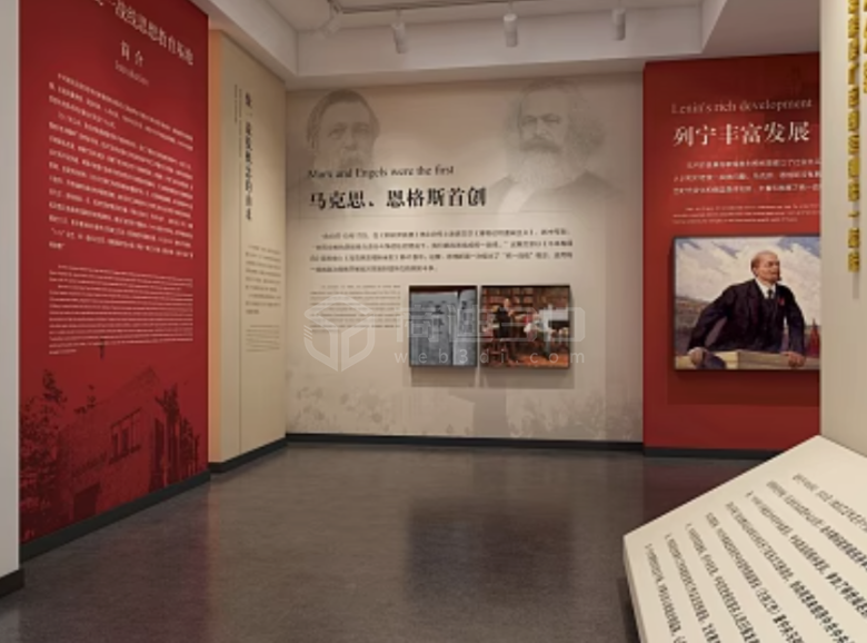 南京在線教育線上展覽會：3D展示呈現教育精彩