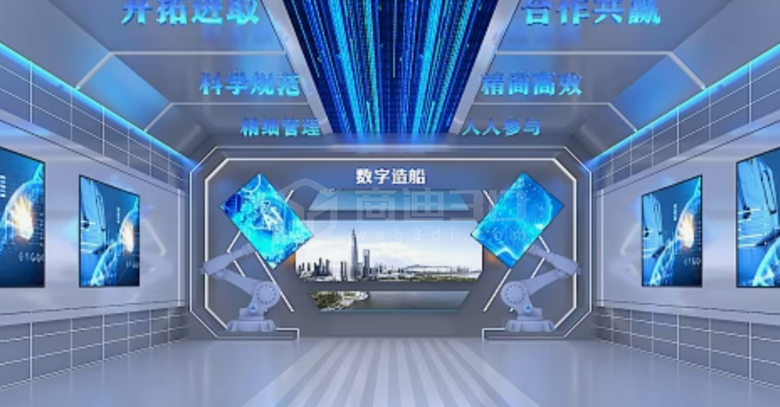 走進機械工業(yè)VR全景展廳：領略智能制造工業(yè)的前沿魅力