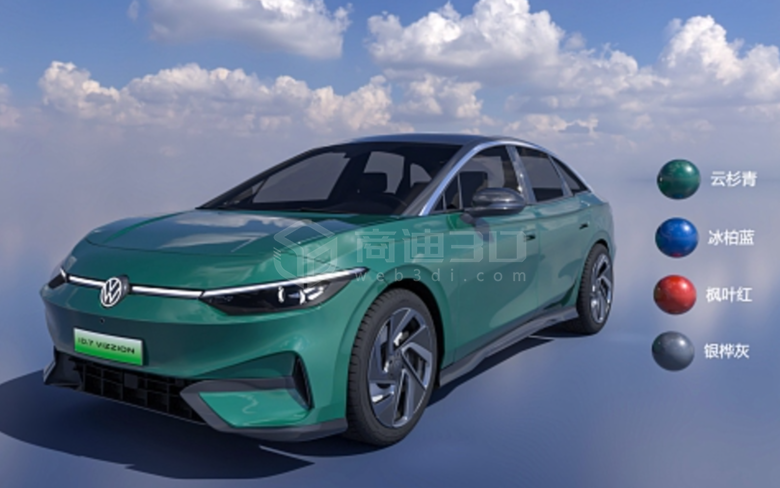 新能源汽車三維建模在線定制化3d交互展示