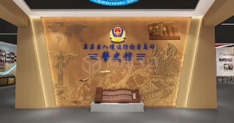 派出所警史展廳的數字化革新：VR全景實拍至VR虛擬線上展廳全解析