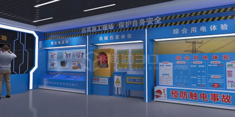 安全質(zhì)量警示室VR體驗(yàn)館：全景VR云上展廳為展覽行業(yè)注入澎湃新動(dòng)能