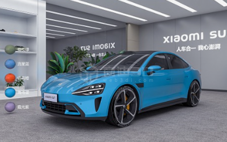 汽車三維web3d建模展示：開啟汽車宣傳新時代