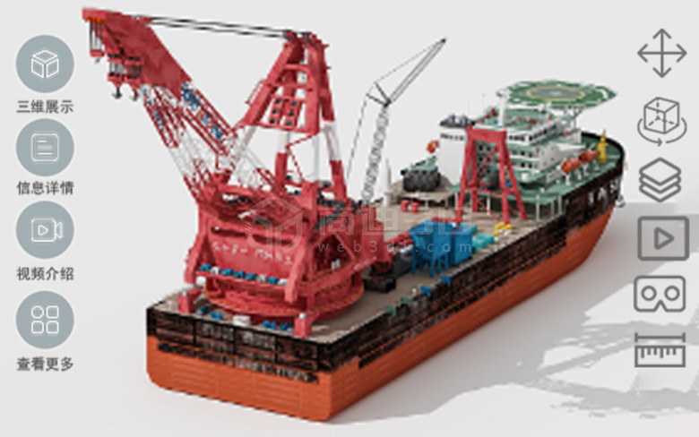 起重船三维建模web3d展示：开启海洋工程可视化新时代