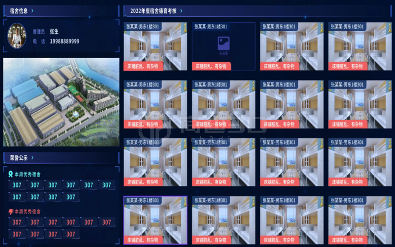 v2-d96aa108fad84e90e3cec814bb8716408_r.png
