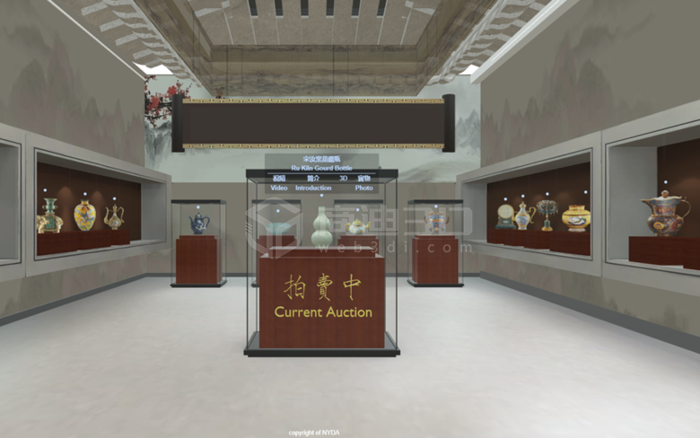 拍卖会线上3d虚拟展厅建模