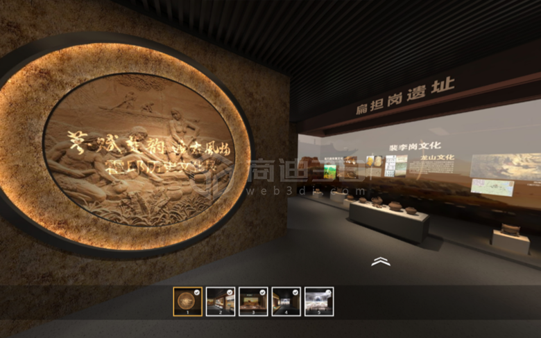历史文化博物馆线上3d虚拟展厅建模