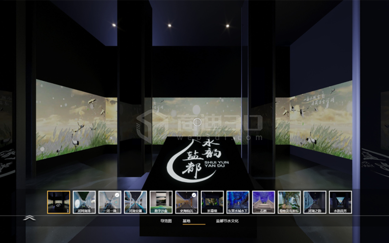 大縱湖生態線上3d虛擬展廳