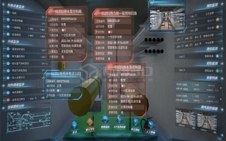 f2df13e962ae79e98cf1e749cec599d2.png