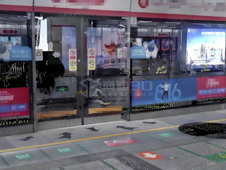 车站地铁站三维点云扫描3d可视化数字孪生建模