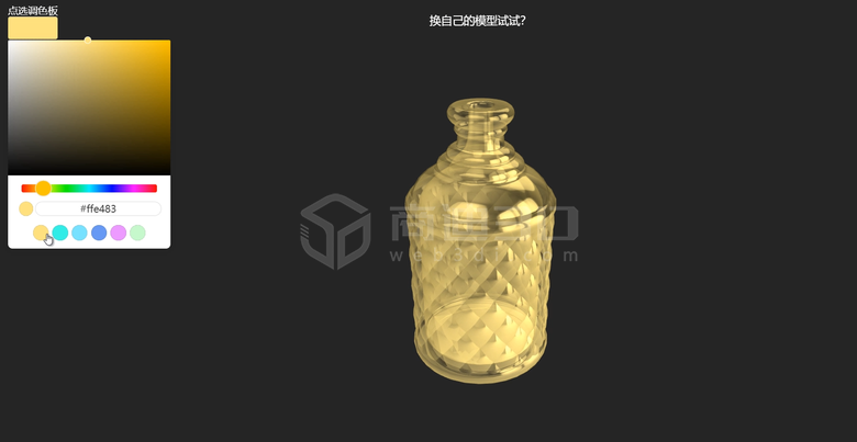 55b41ce1-832d-4a6a-bf9b-5a555adc5924.png