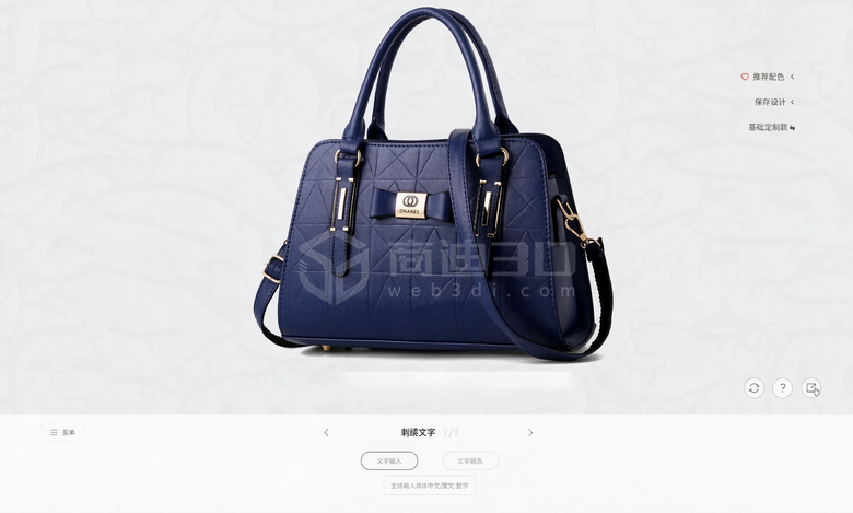 570be5876f0388.png 570be5876f0388.png