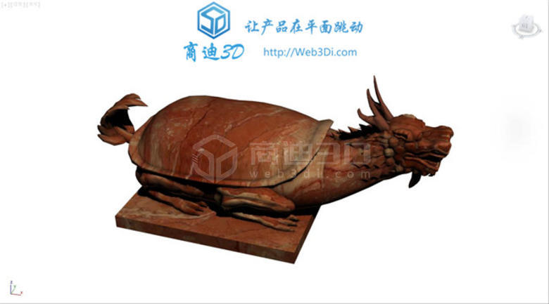 擺件3d建模