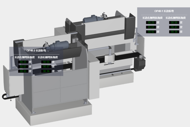 机械设备产品3d建模_产品3d模型展示