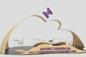 晾衣架線上展館3D建模_產(chǎn)品3d展示_線上展廳