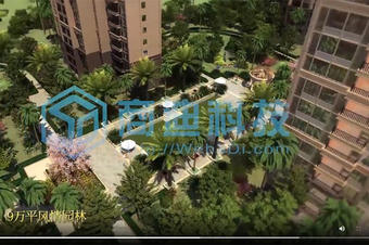 房產(chǎn)樓盤宣傳視頻