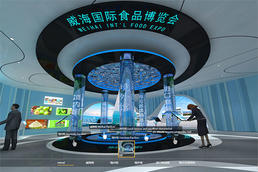 元宇宙3D虛擬展廳有哪些特點