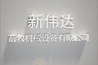 企業(yè)宣傳視頻