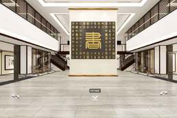 VR展廳線上虛擬博物館制作
