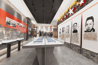 線上參觀黨建展館_3D虛擬展廳