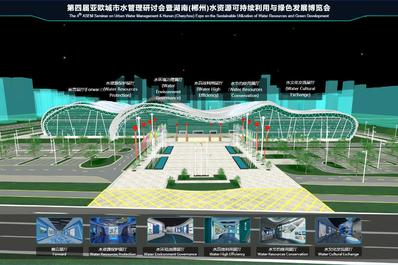 H5网页展览馆_虚拟VR线上博览会即水资源线上展厅是怎么在云端呈现？