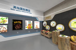 三维虚拟展示线上交易会博物馆展厅3D产品模型