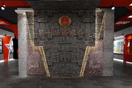 通過VR黨建展廳線上黨史文化館設計實現線上宣傳慶賀建黨100周年華誕