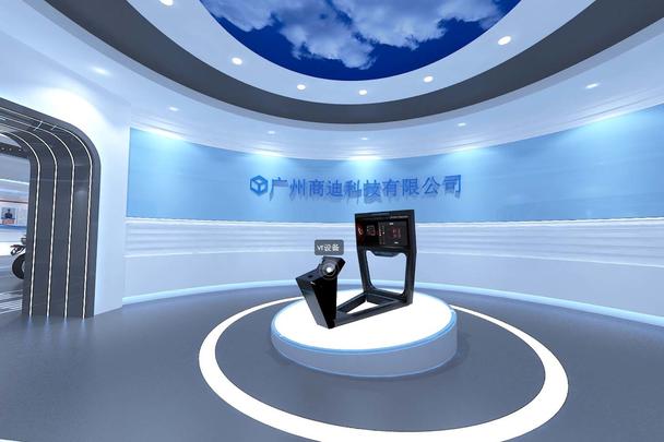 數字企業展館企業線上VR企業云展帶來的3D漫游感受