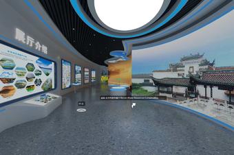 電器行業企業線上VR品牌展廳_3D品牌展館_家電線上展示展館好用嗎？
