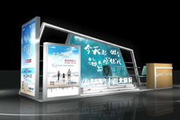 VR展廳、好色APP在线观看、虛擬會展對於會展行業發展有什麽重大意義？