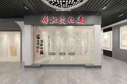 VR技術數字展覽館|博覽會公司-線上展廳_數字虛擬展廳