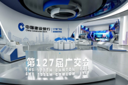 VR展廳+VR全景智慧線上展館綜合管理系統(tǒng)