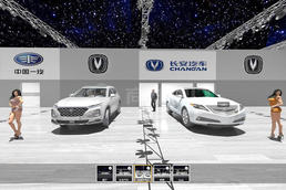看车新模式：线上汽车展厅3D汽车模型展示3D汽车展示平台