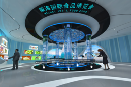 智慧展厅为大势所趋，3D数字虚拟展厅是数字化转型关键