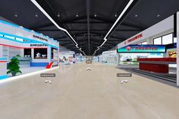 虚拟展厅3D全景展示