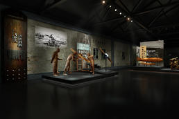 云上博览会-线上云展会-VR云展会云上看展「很污app软件3D」