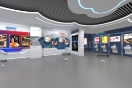 沉浸式体验云展厅，vr企业展厅数字化展厅改变传统参展模式