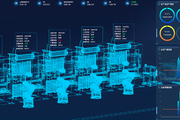 3D数字孪生智慧厂房实现智能生产解决方案