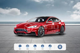  Web3D汽車模型在線VR全景三維功能展示