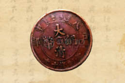 3D文物虚拟数字化展示馆