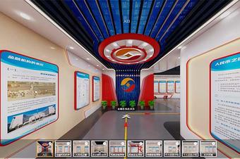 vr虛擬展廳-洪澤湖畔金融宣教云基地