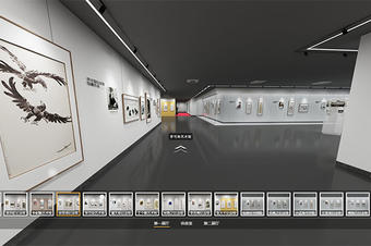  “紅色記憶——中國書畫名家館館藏作品聯(lián)展”VR展線上展覽