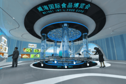 全景vr展馆-3D线上虚拟展厅控制系统