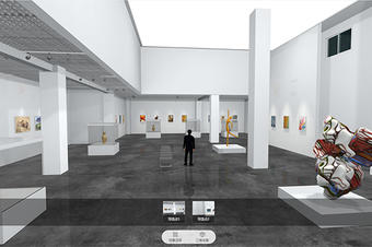 vr展厅制作-3D网上虚拟展厅设计方案
