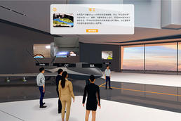 元宇宙線上展會(huì)云展廳，更快速獲取精準(zhǔn)客戶