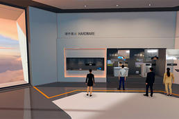 元宇宙企业虚拟展厅，给人沉浸式3D漫游体验