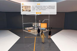 线上虚拟展厅提高了时效性和利用率