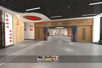 ob欧宝体育3D搭建VR虛擬線上黨史展廳丨黨政紅色展廳教育可靠嗎？