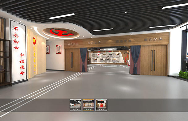 商迪3D搭建VR虚拟线上党史展厅丨党政红色展厅教育可靠吗？
